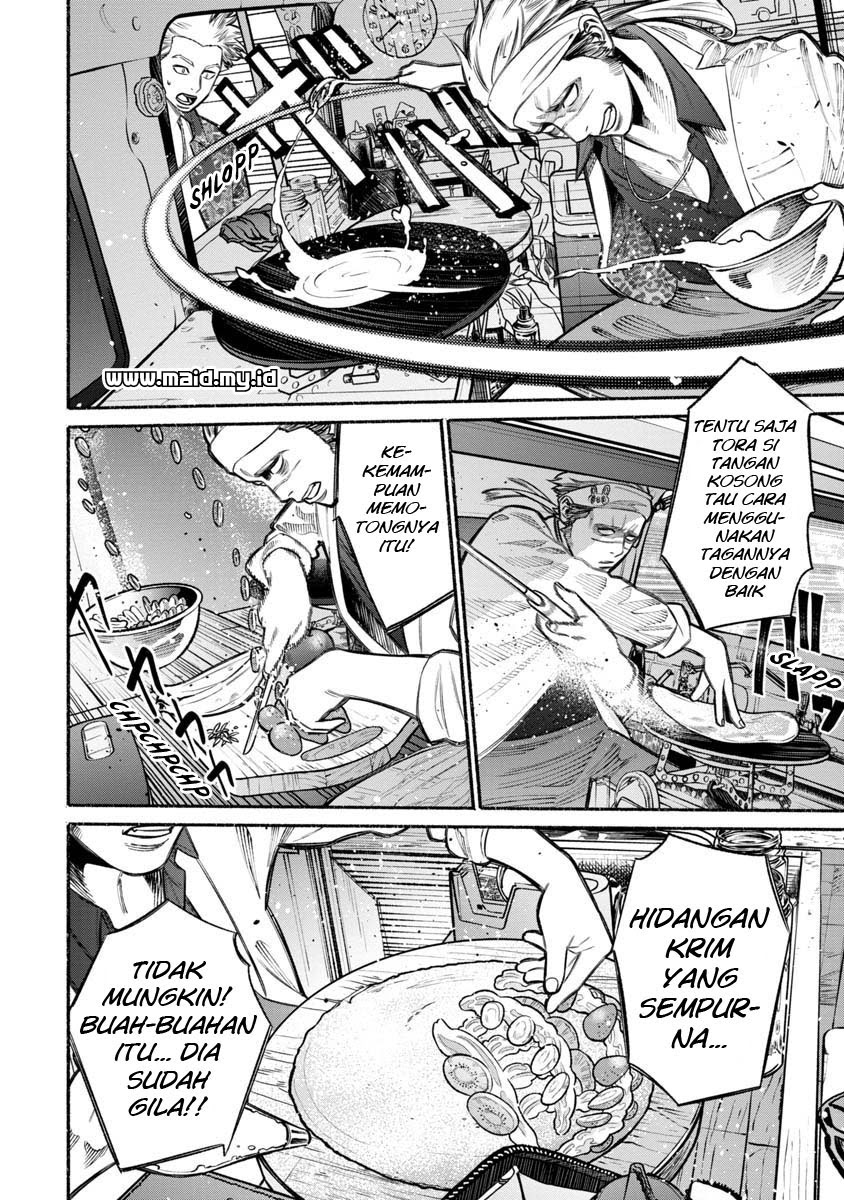 Gokushufudou: the Way of the House Husband chapter 15 halaman 13