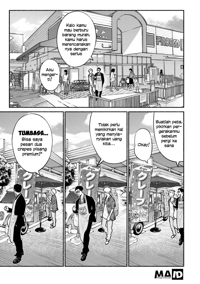 Gokushufudou: the Way of the House Husband chapter 15 halaman 6