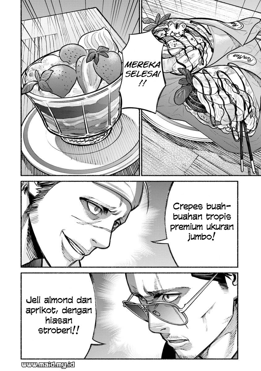 Gokushufudou: the Way of the House Husband chapter 15 halaman 15