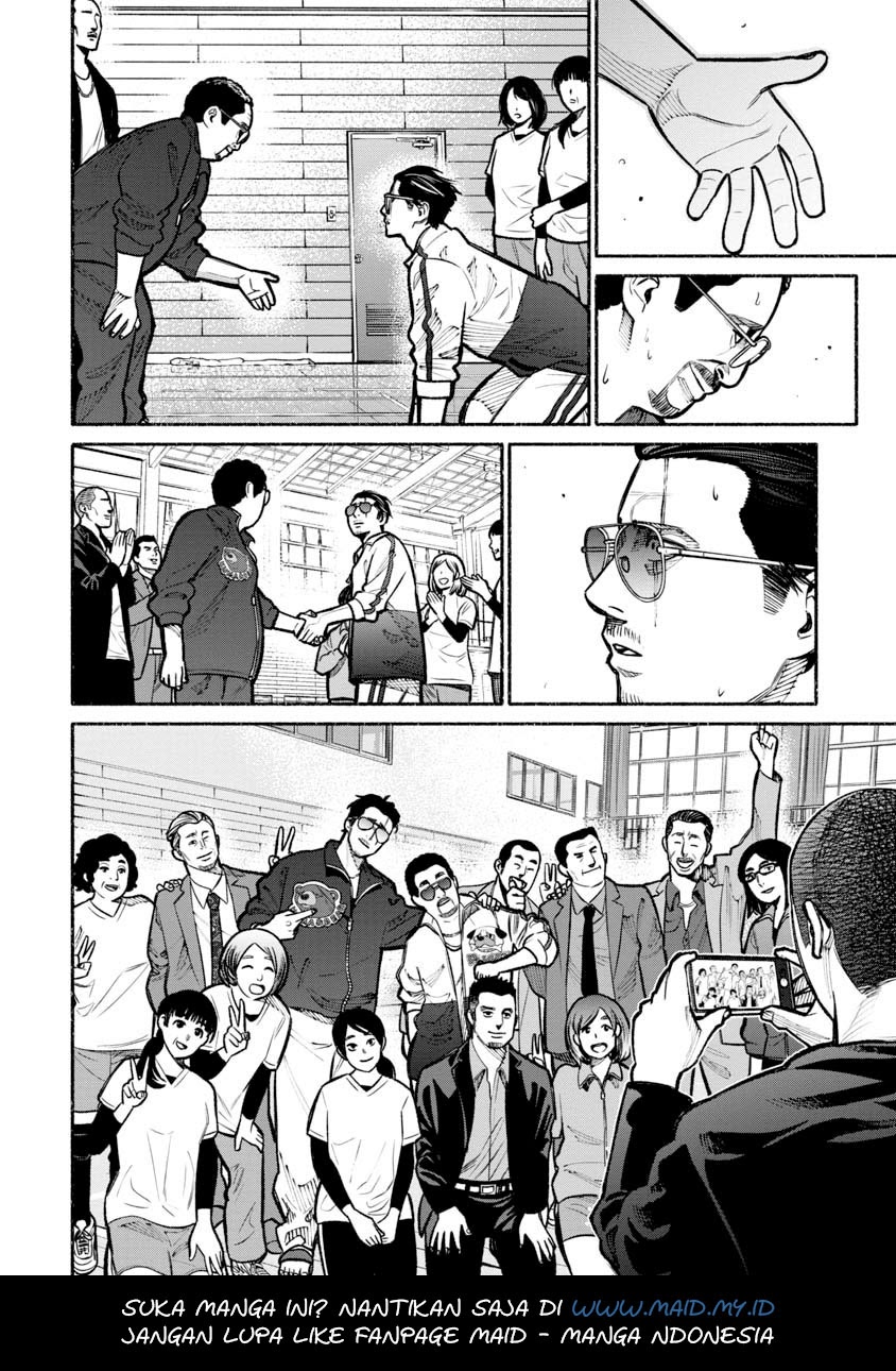 Gokushufudou: the Way of the House Husband chapter 16 halaman 17