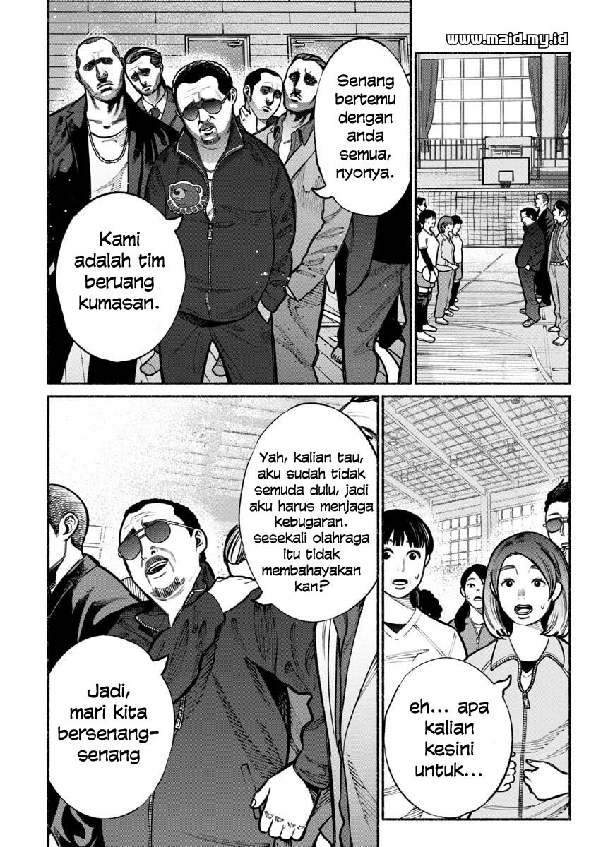 Gokushufudou: the Way of the House Husband chapter 16 halaman 11