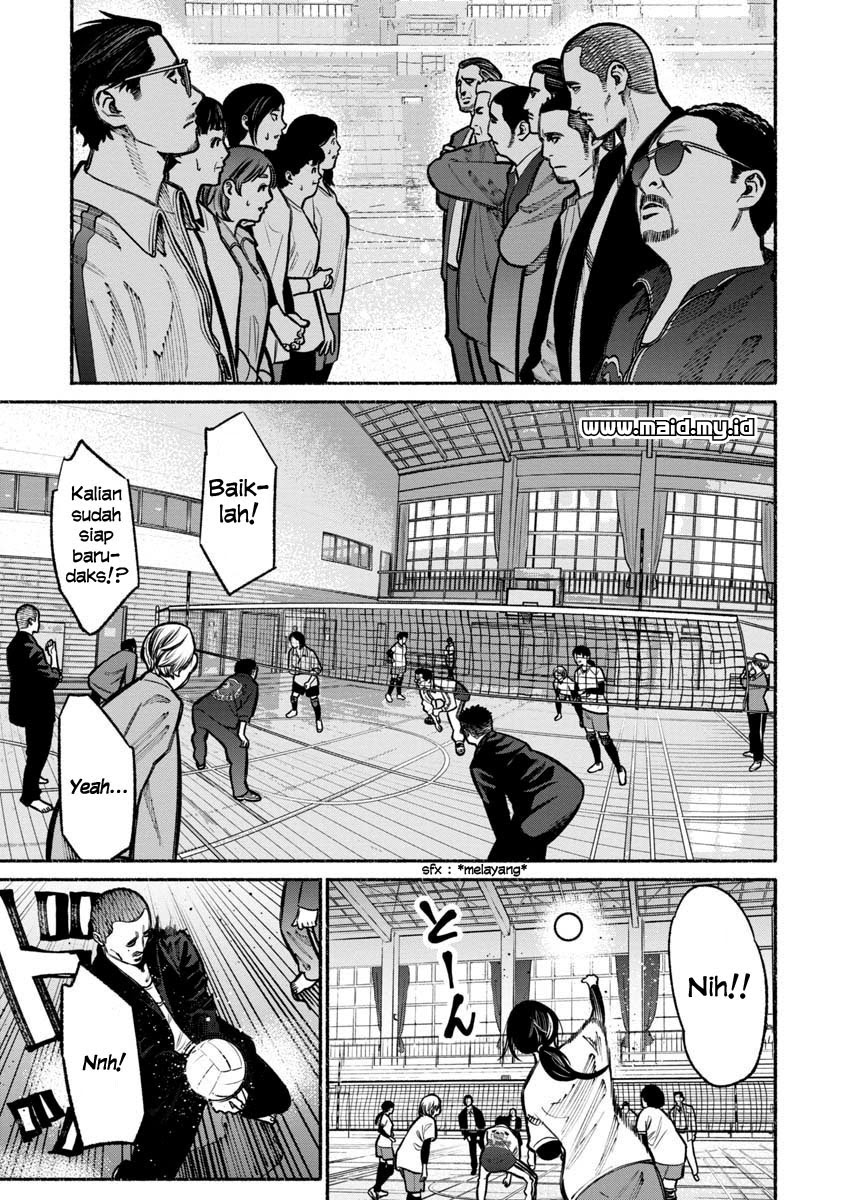 Gokushufudou: the Way of the House Husband chapter 16 halaman 12