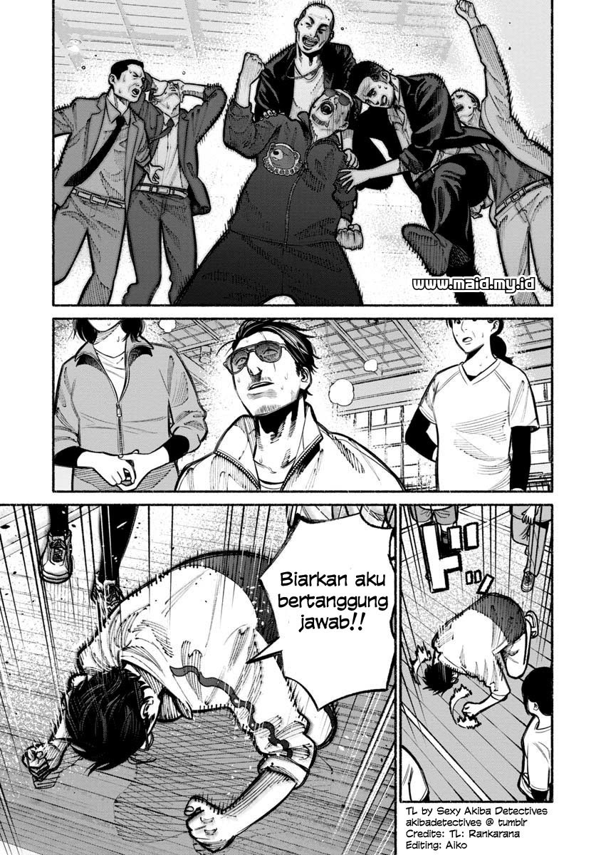 Gokushufudou: the Way of the House Husband chapter 16 halaman 16