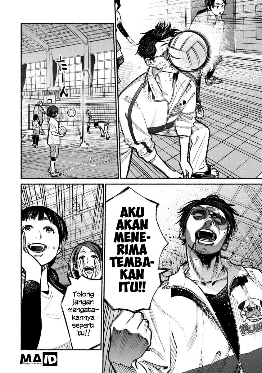 Gokushufudou: the Way of the House Husband chapter 16 halaman 7