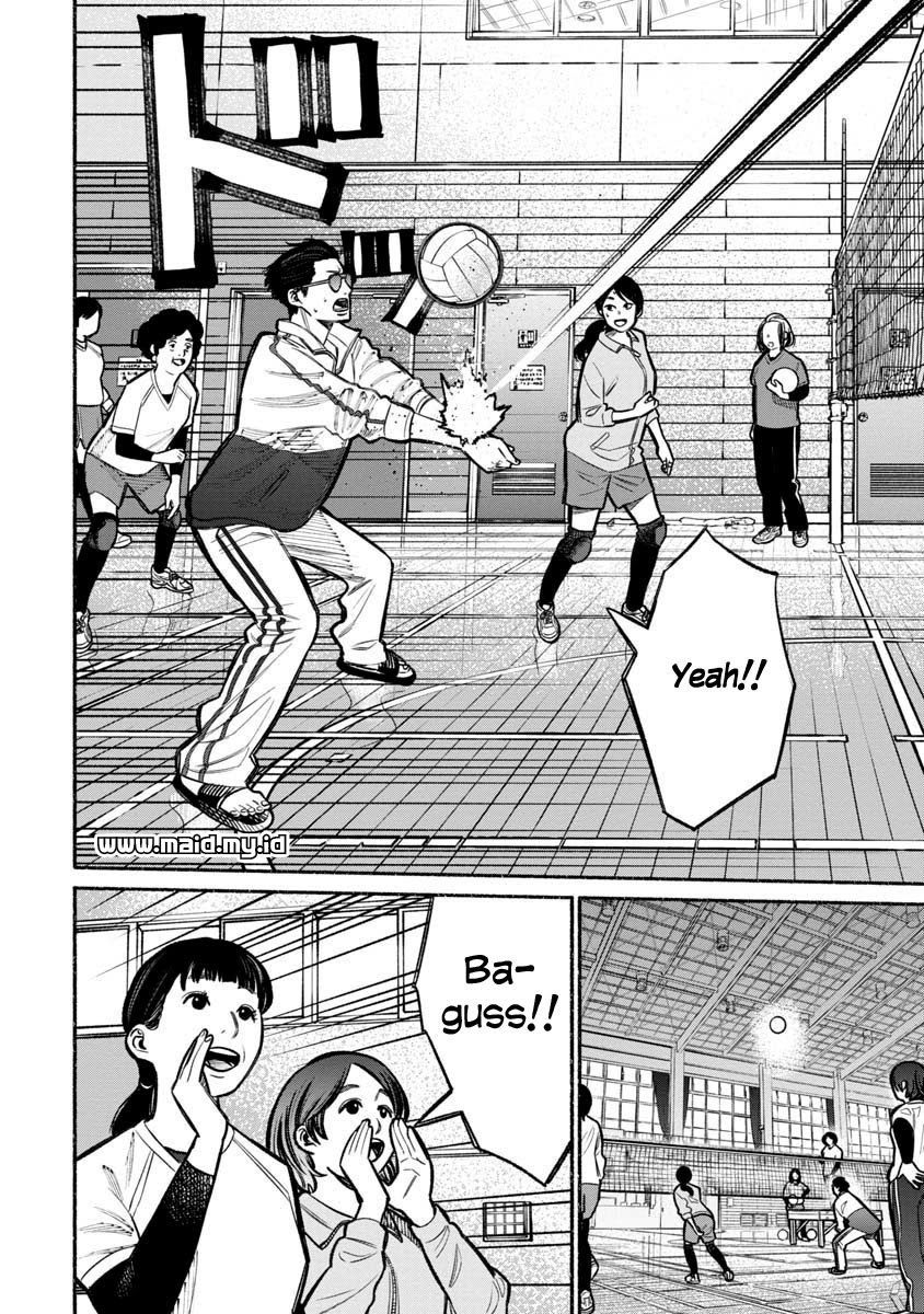 Gokushufudou: the Way of the House Husband chapter 16 halaman 5