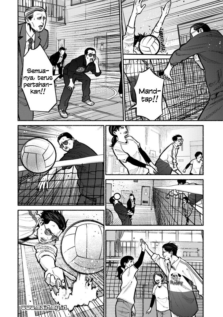 Gokushufudou: the Way of the House Husband chapter 16 halaman 15