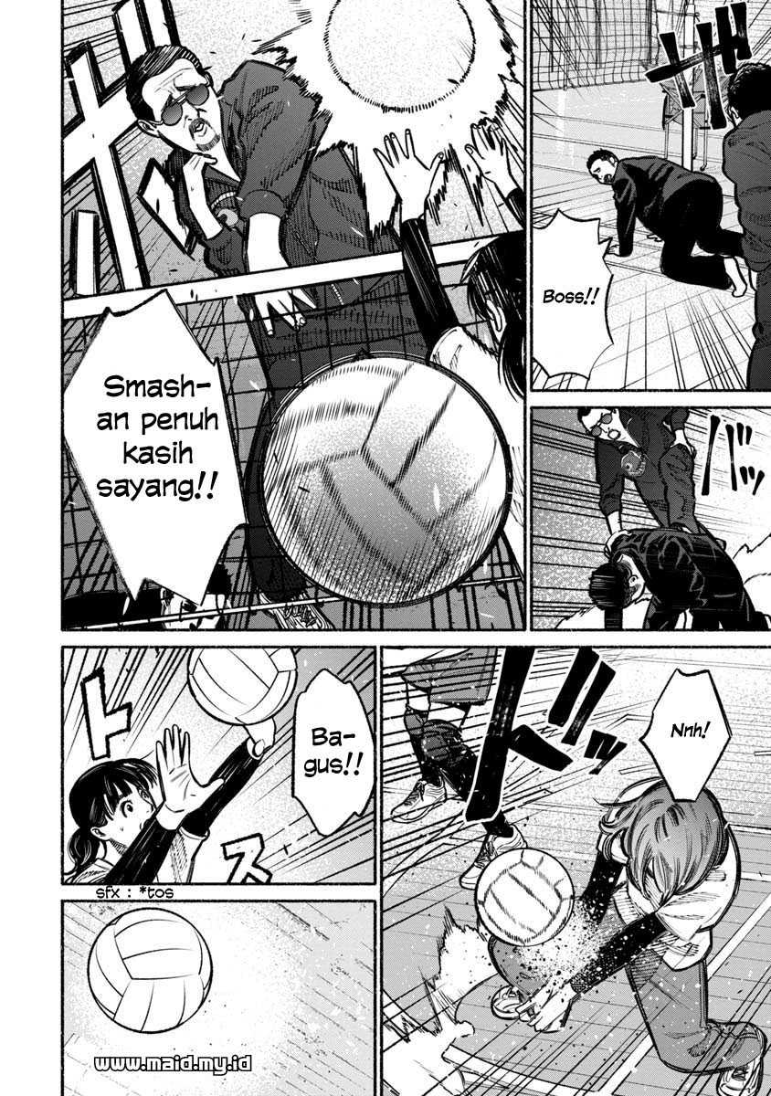 Gokushufudou: the Way of the House Husband chapter 16 halaman 13