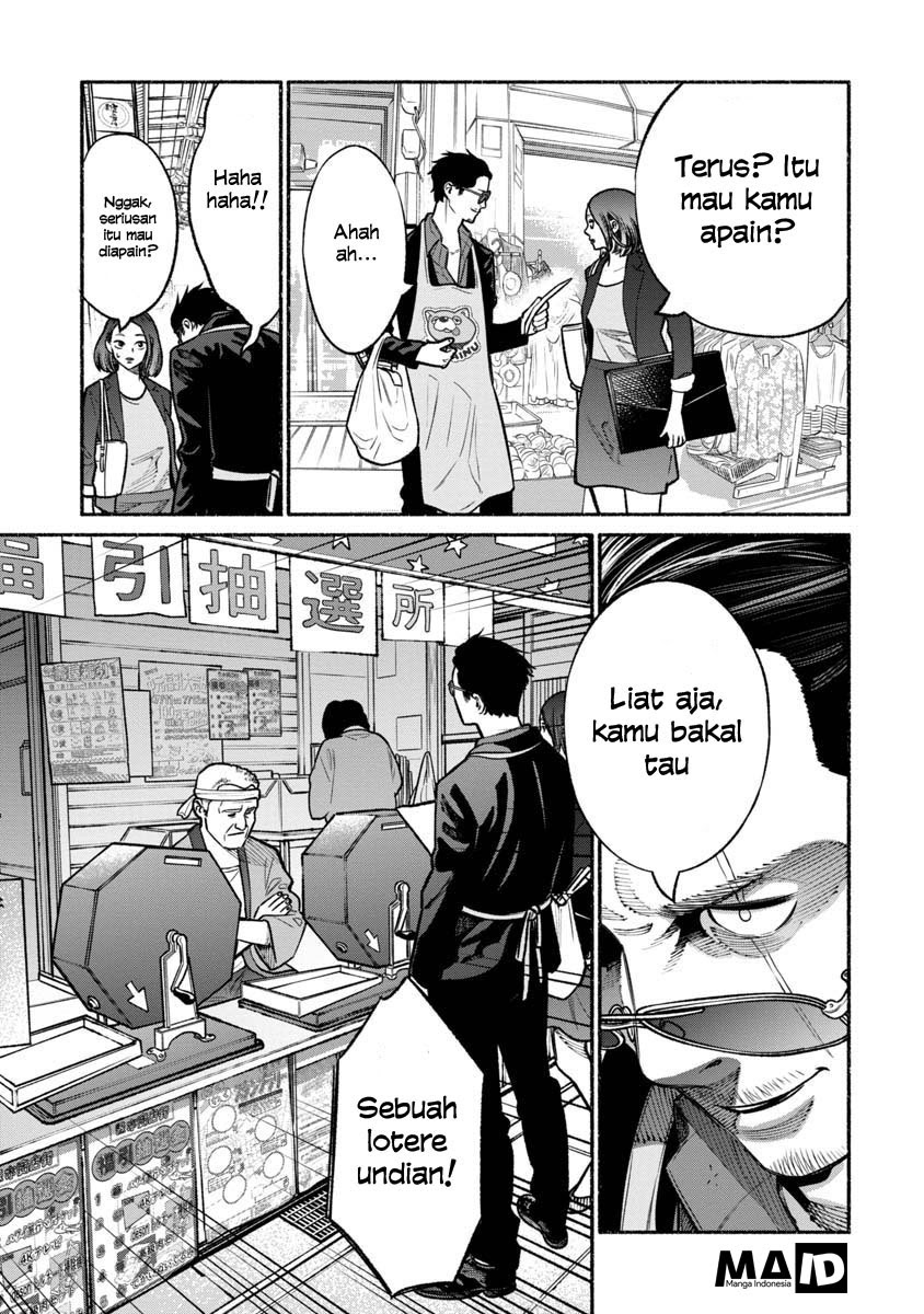 Gokushufudou: the Way of the House Husband chapter 17 halaman 12