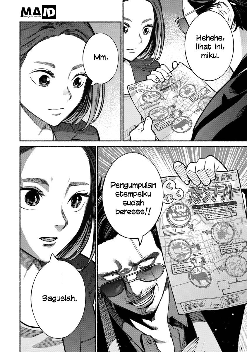 Gokushufudou: the Way of the House Husband chapter 17 halaman 11