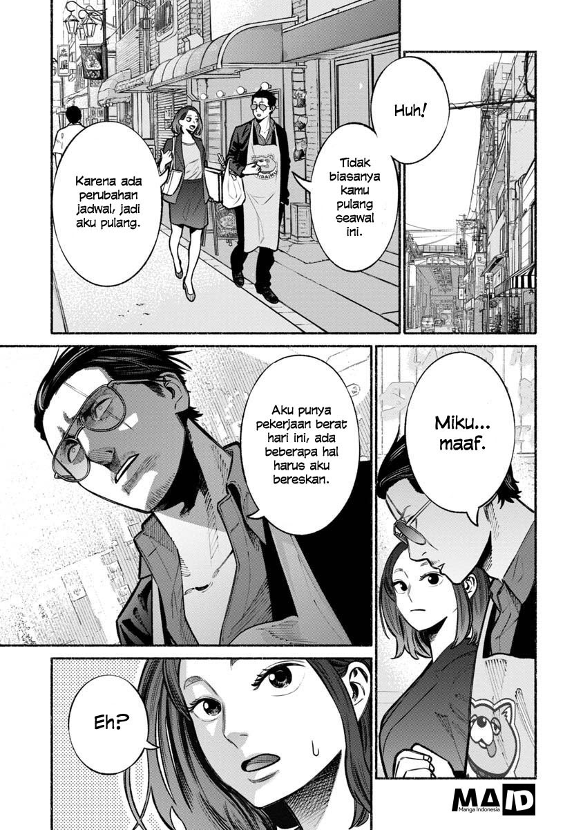Gokushufudou: the Way of the House Husband chapter 17 halaman 8
