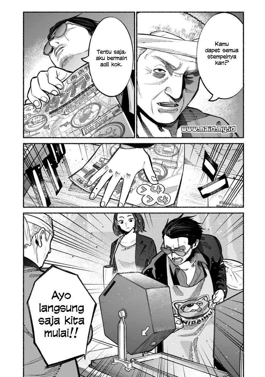 Gokushufudou: the Way of the House Husband chapter 17 halaman 14