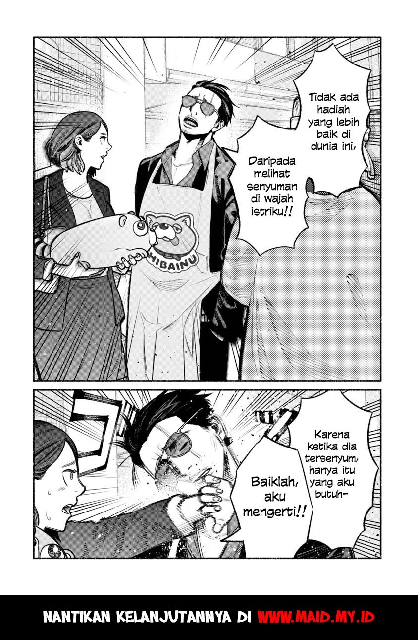 Gokushufudou: the Way of the House Husband chapter 17 halaman 17