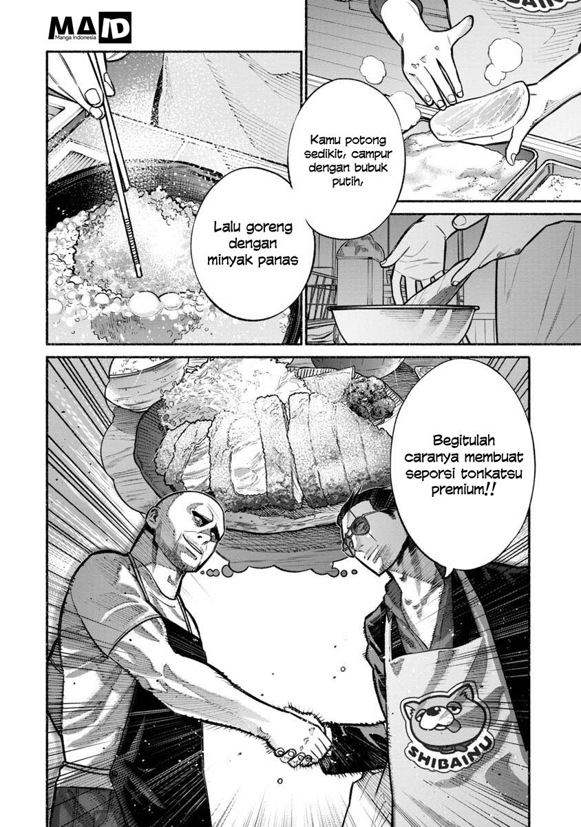 Gokushufudou: the Way of the House Husband chapter 17 halaman 7