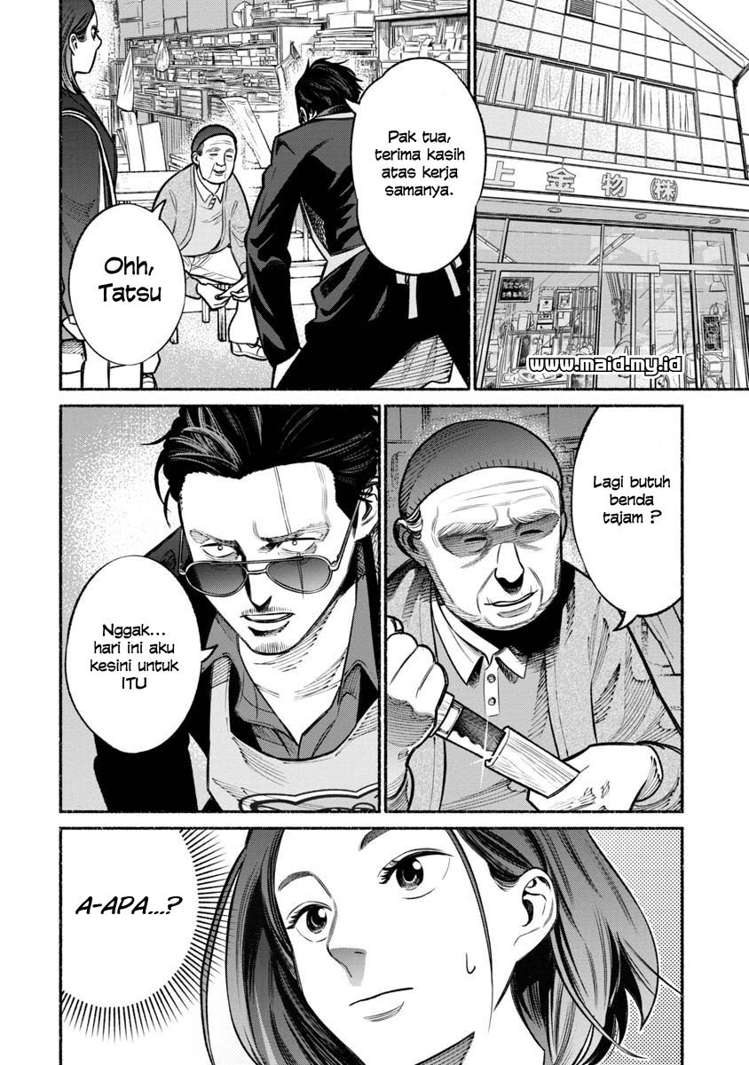 Gokushufudou: the Way of the House Husband chapter 17 halaman 9