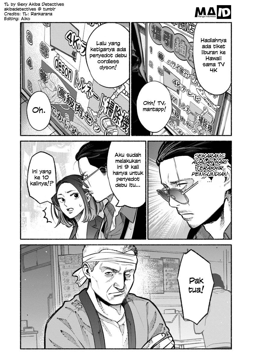 Gokushufudou: the Way of the House Husband chapter 17 halaman 13