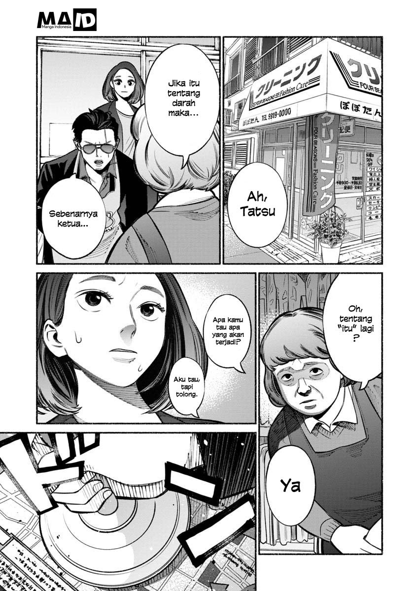 Gokushufudou: the Way of the House Husband chapter 17 halaman 10