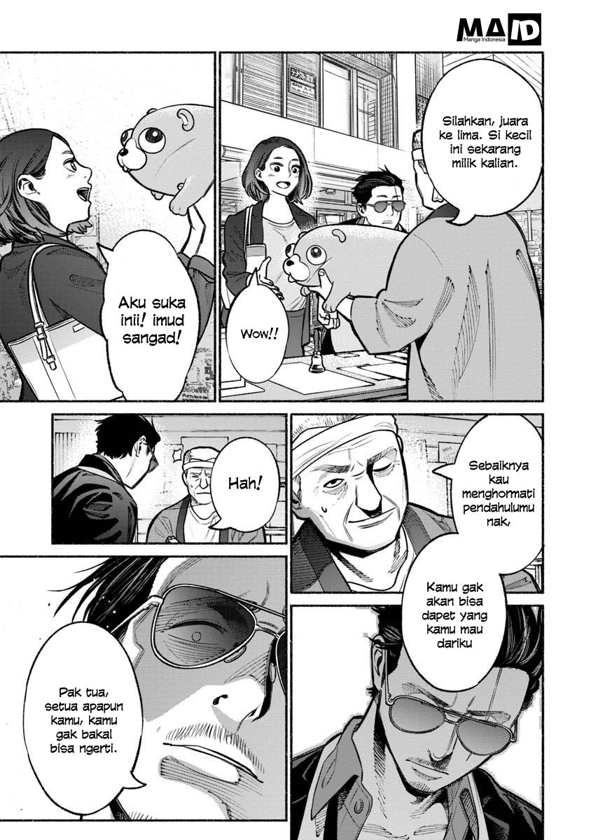 Gokushufudou: the Way of the House Husband chapter 17 halaman 16