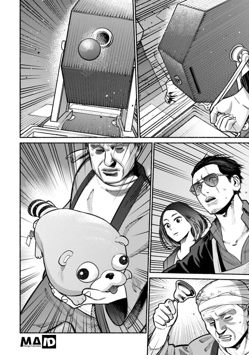 Gokushufudou: the Way of the House Husband chapter 17 halaman 15