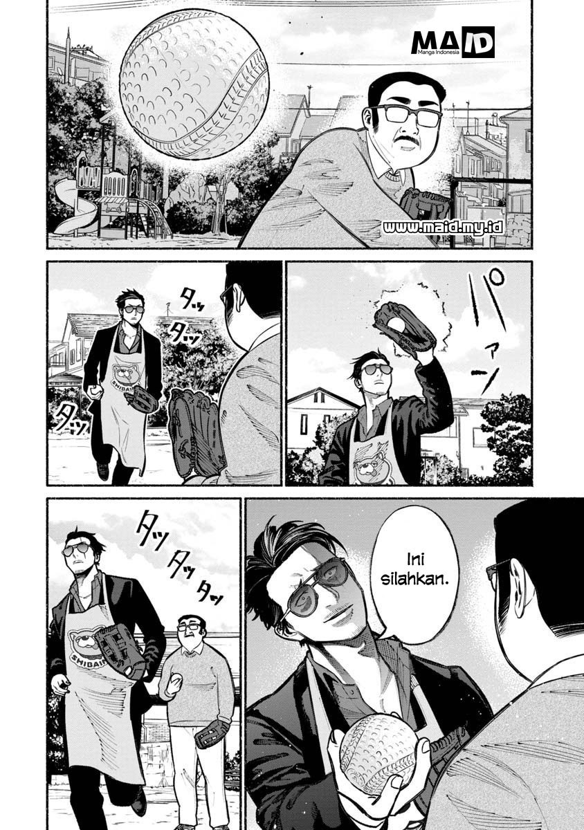Gokushufudou: the Way of the House Husband chapter 18 halaman 14