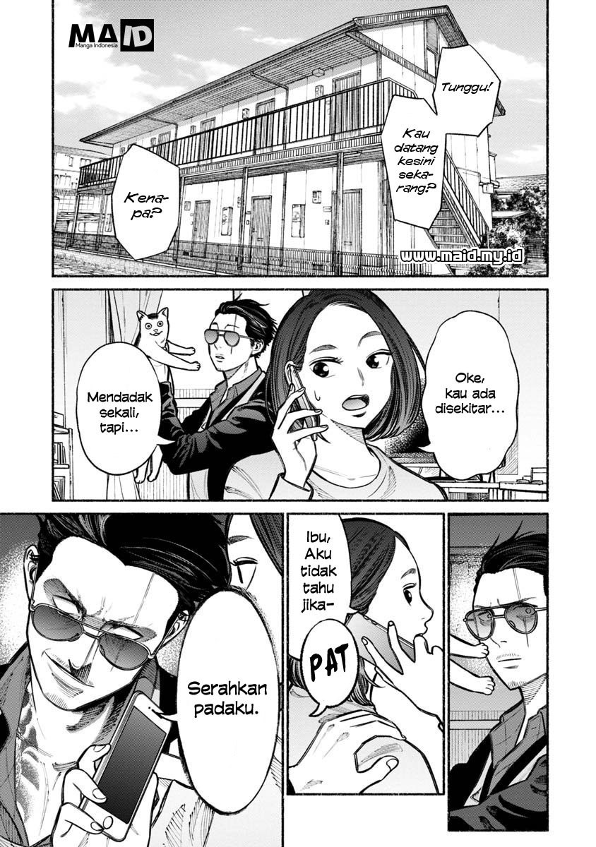 Gokushufudou: the Way of the House Husband chapter 18 halaman 4