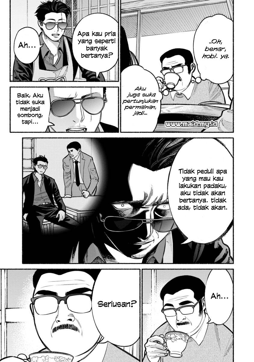 Gokushufudou: the Way of the House Husband chapter 18 halaman 10