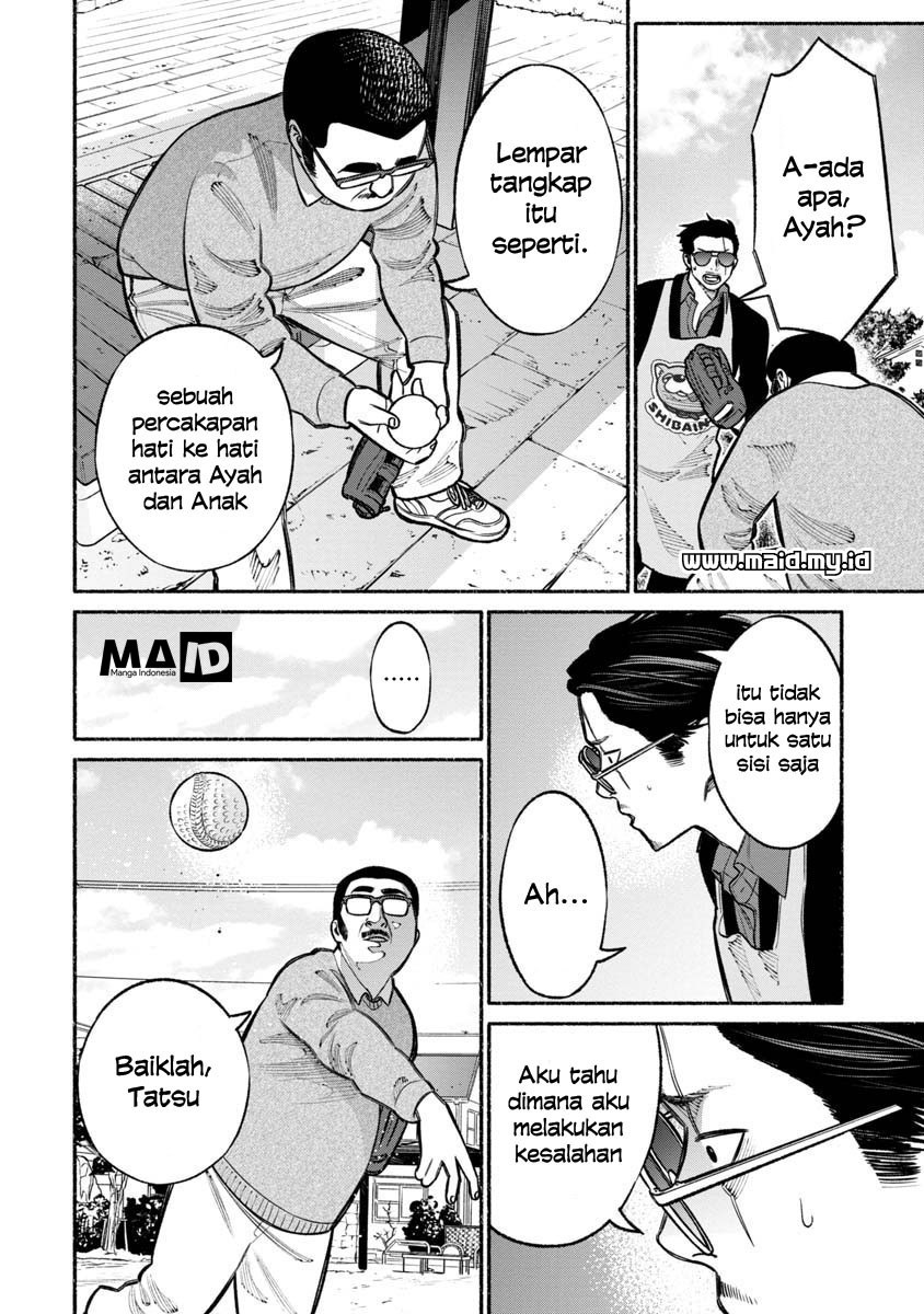 Gokushufudou: the Way of the House Husband chapter 18 halaman 16