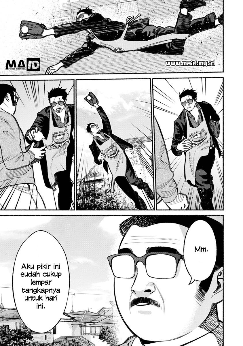 Gokushufudou: the Way of the House Husband chapter 18 halaman 15