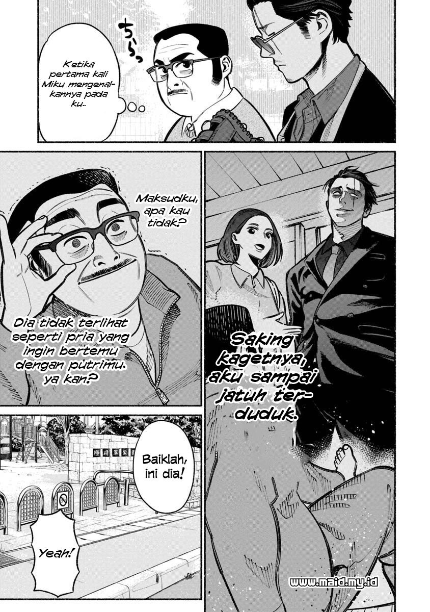 Gokushufudou: the Way of the House Husband chapter 18 halaman 13
