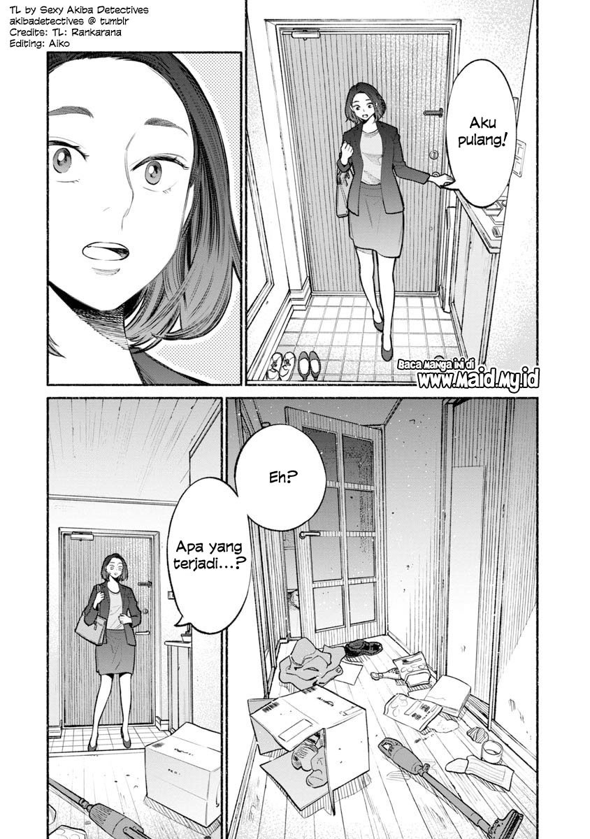 Gokushufudou: the Way of the House Husband chapter 19 halaman 6