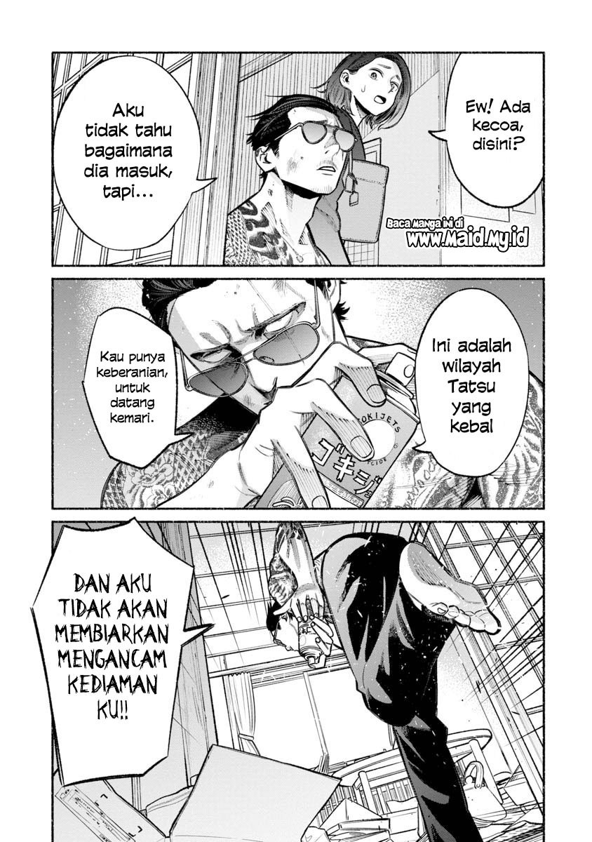Gokushufudou: the Way of the House Husband chapter 19 halaman 9