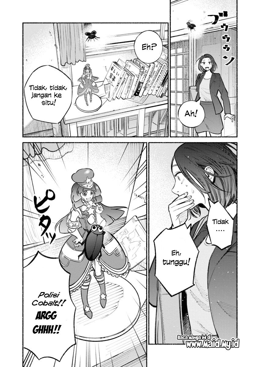 Gokushufudou: the Way of the House Husband chapter 19 halaman 11