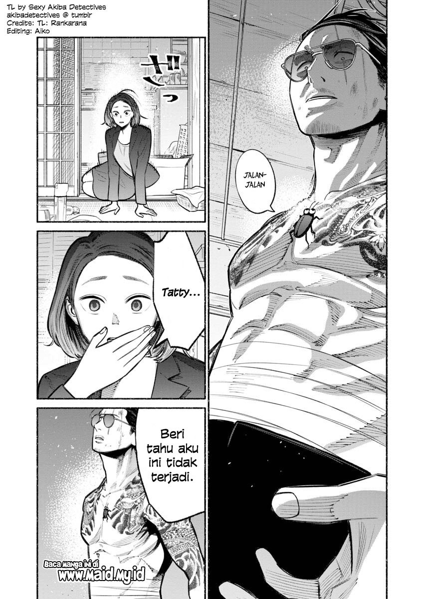 Gokushufudou: the Way of the House Husband chapter 19 halaman 13