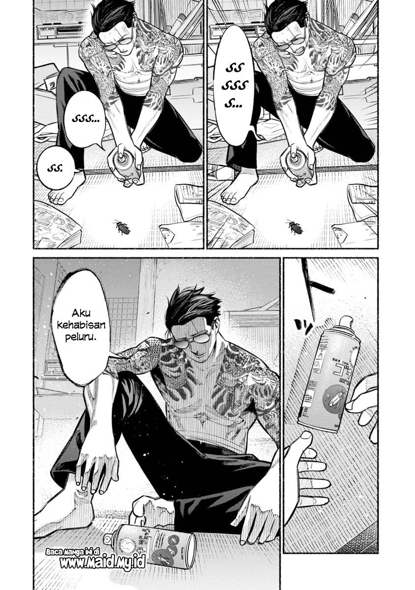Gokushufudou: the Way of the House Husband chapter 19 halaman 10