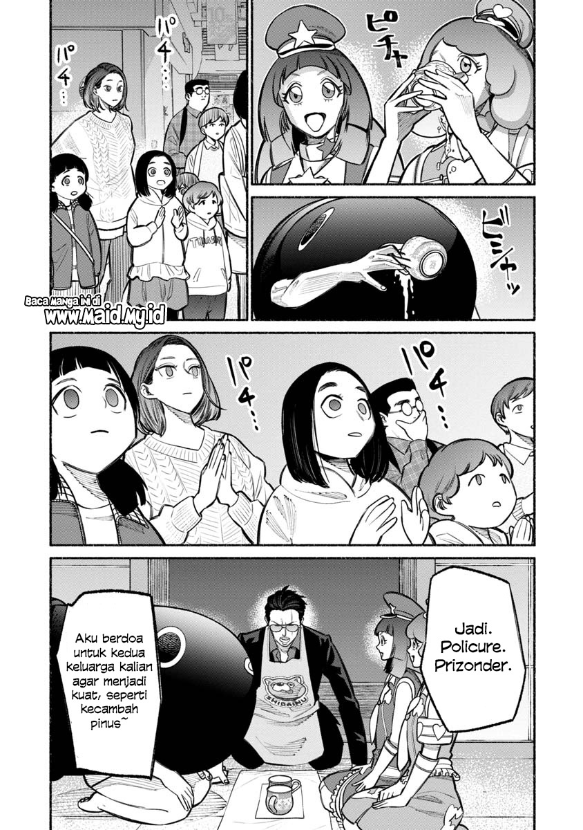 Gokushufudou: the Way of the House Husband chapter 24 halaman 17