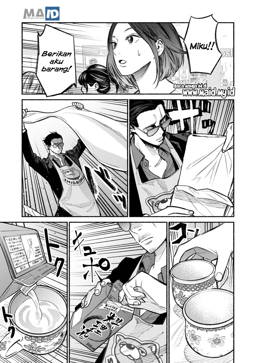 Gokushufudou: the Way of the House Husband chapter 24 halaman 15