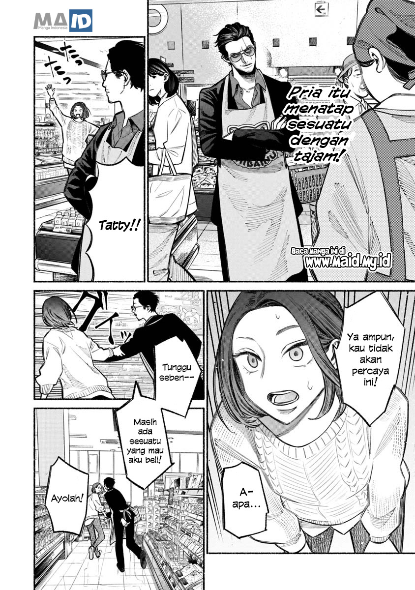 Gokushufudou: the Way of the House Husband chapter 24 halaman 6