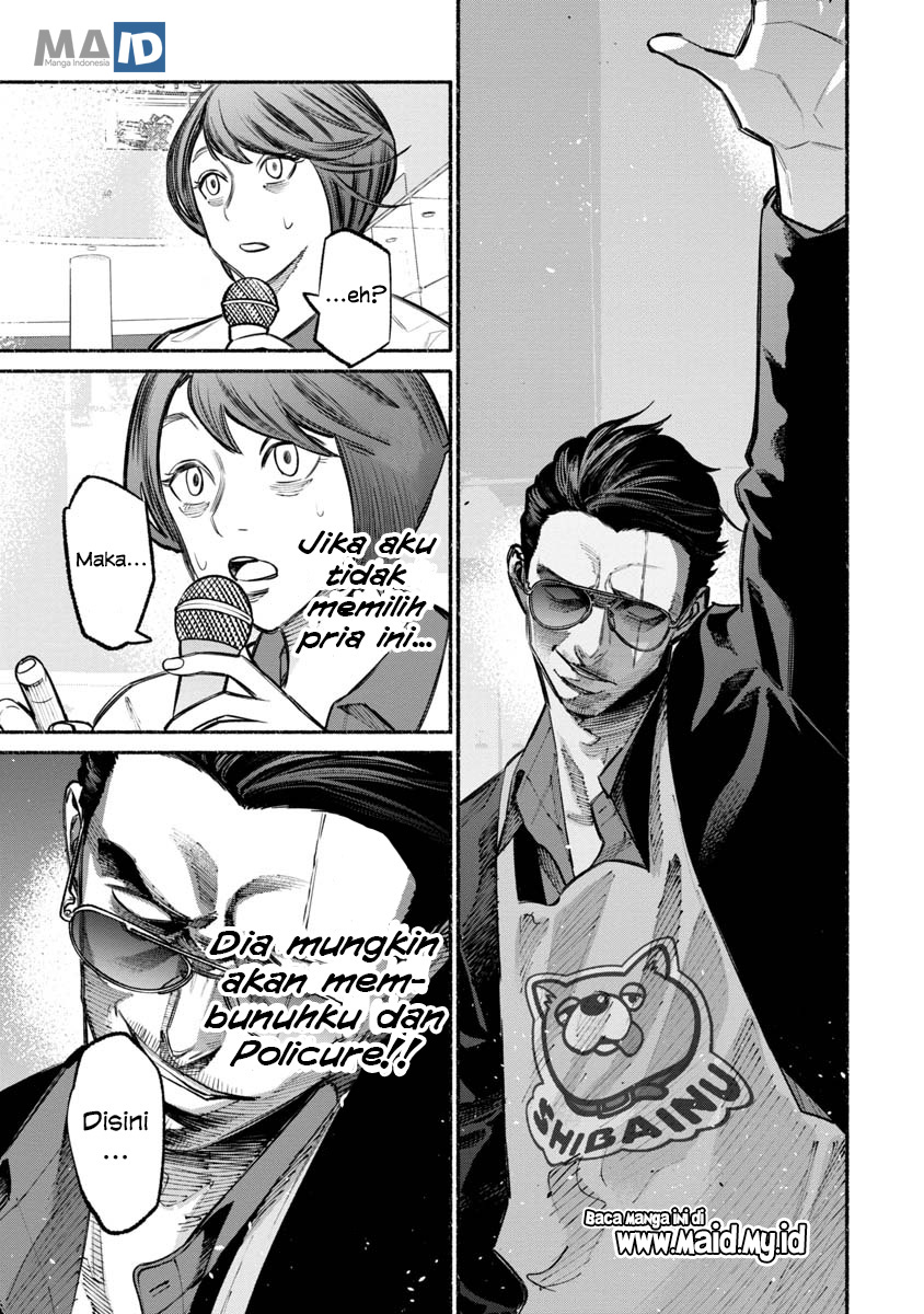 Gokushufudou: the Way of the House Husband chapter 24 halaman 11