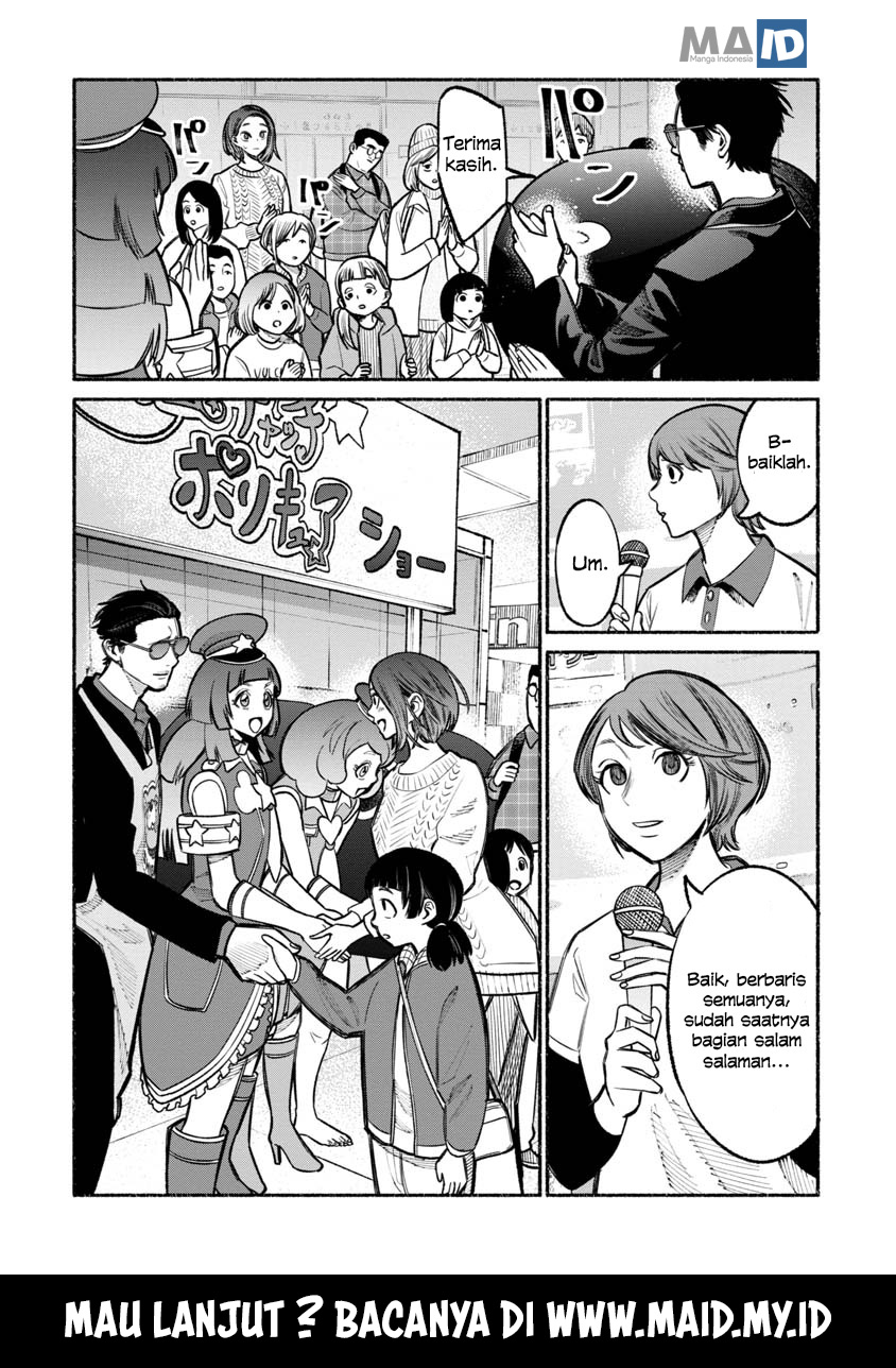 Gokushufudou: the Way of the House Husband chapter 24 halaman 18