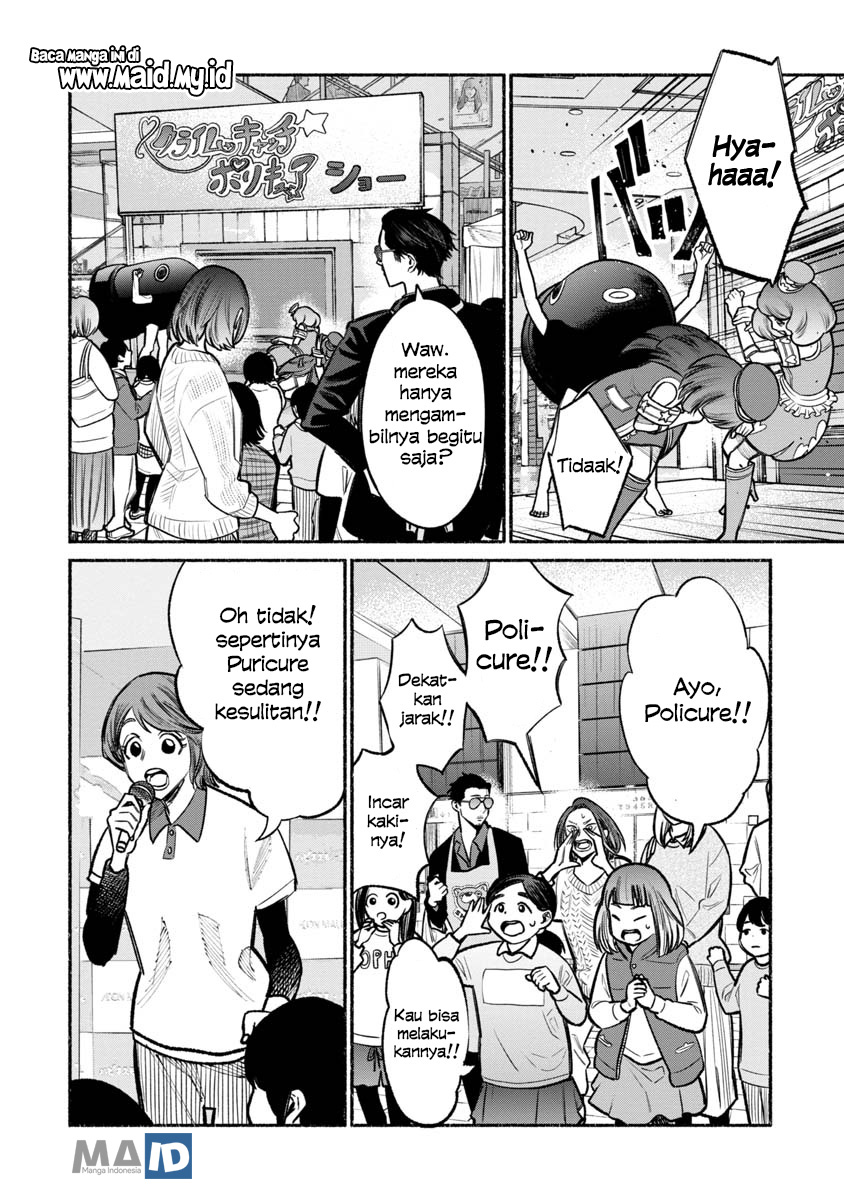 Gokushufudou: the Way of the House Husband chapter 24 halaman 8