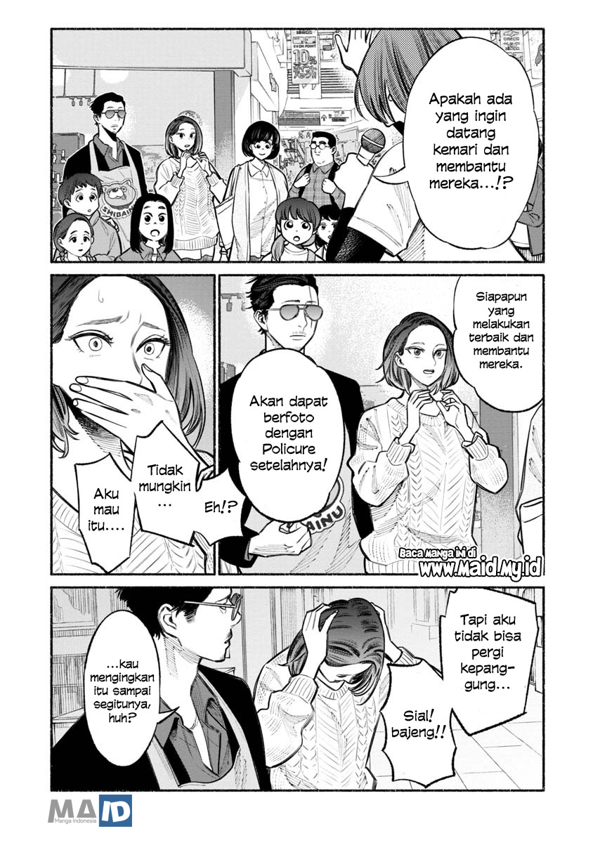 Gokushufudou: the Way of the House Husband chapter 24 halaman 9