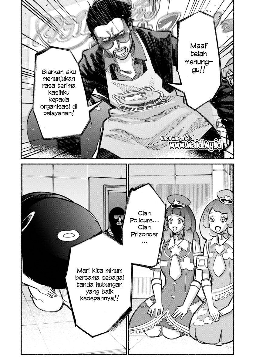 Gokushufudou: the Way of the House Husband chapter 24 halaman 16