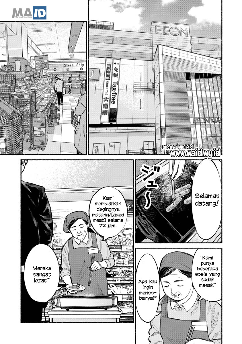 Gokushufudou: the Way of the House Husband chapter 24 halaman 5