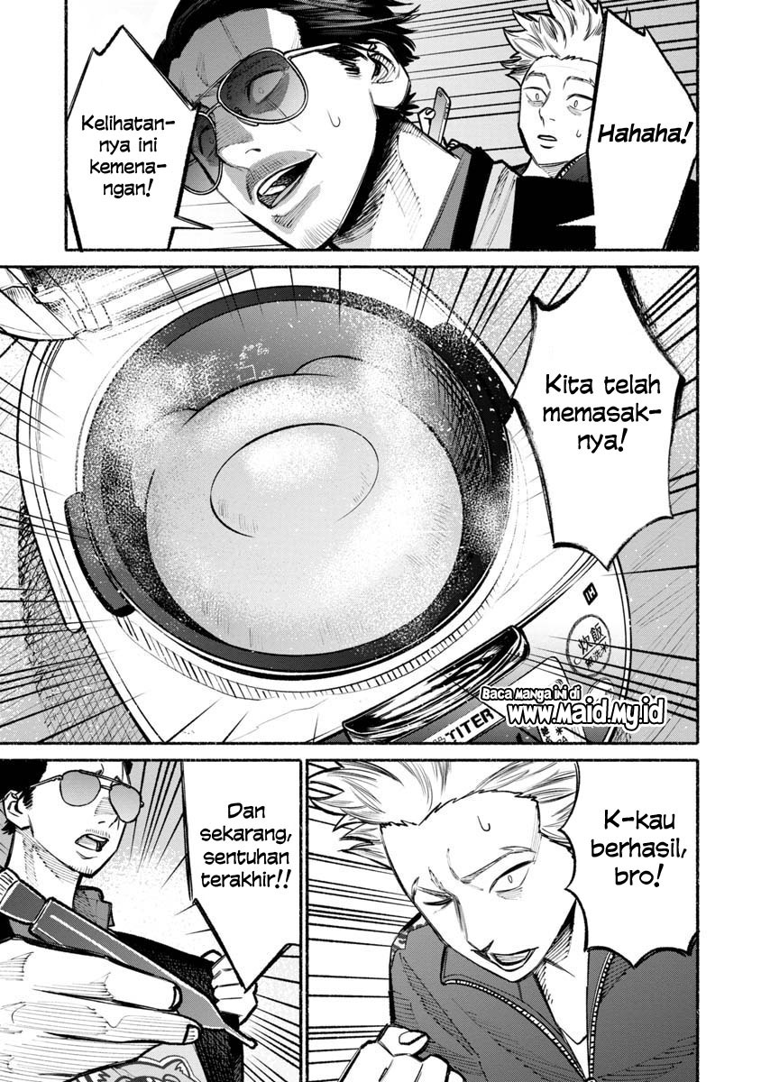 Gokushufudou: the Way of the House Husband chapter 25 halaman 17