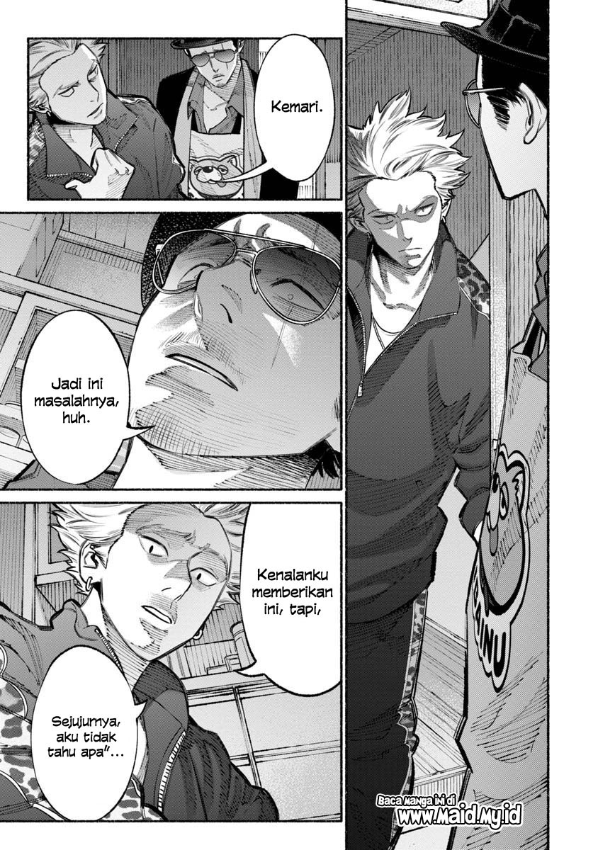 Gokushufudou: the Way of the House Husband chapter 25 halaman 5