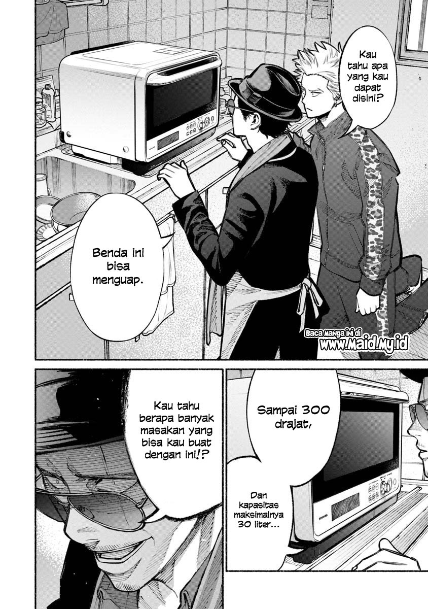 Gokushufudou: the Way of the House Husband chapter 25 halaman 6