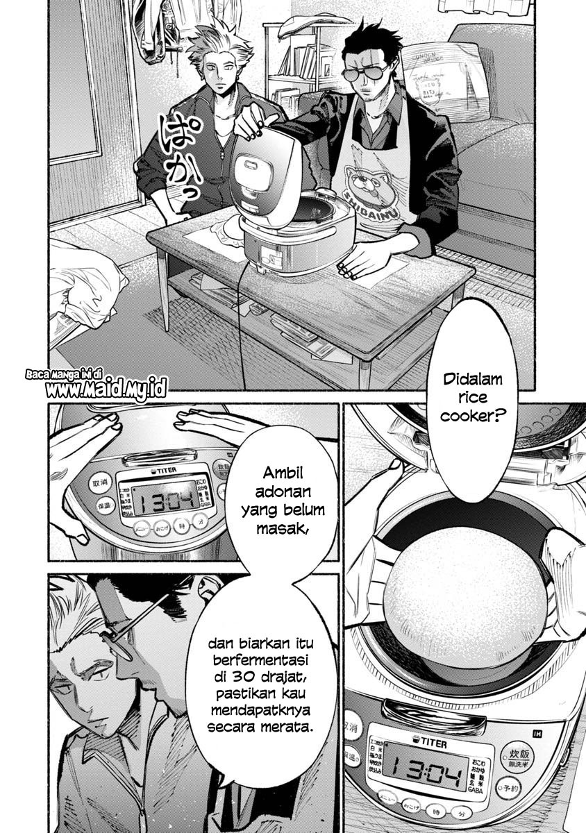 Gokushufudou: the Way of the House Husband chapter 25 halaman 14