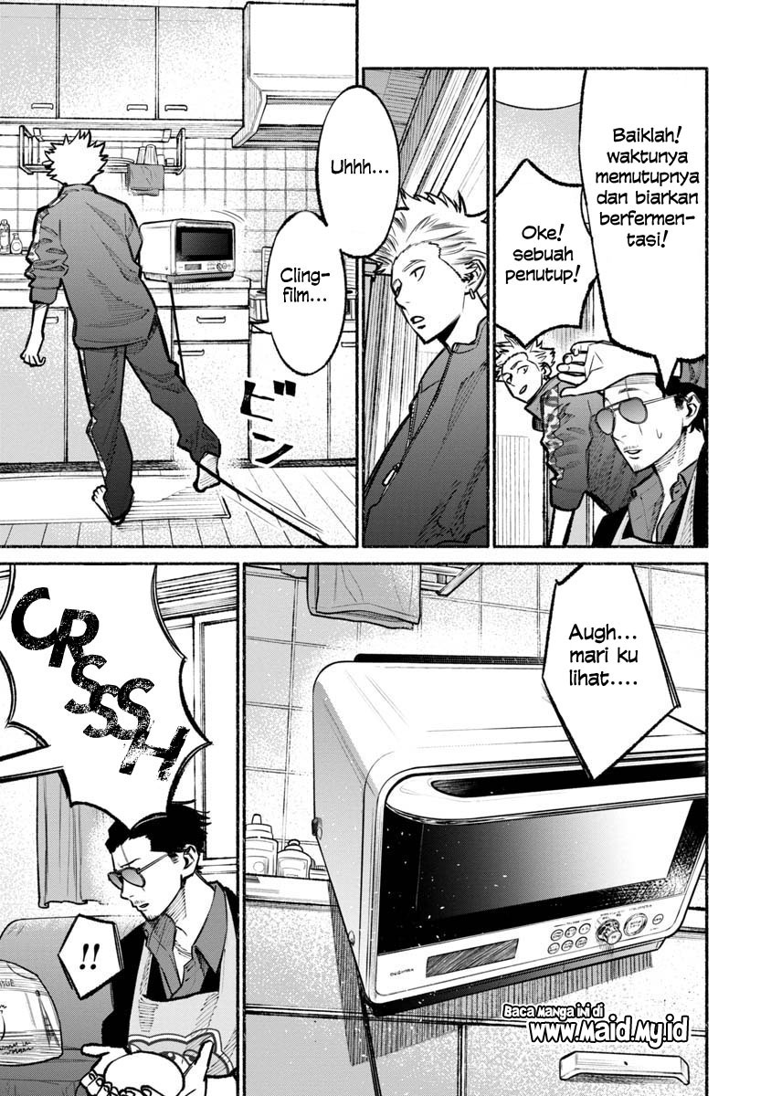 Gokushufudou: the Way of the House Husband chapter 25 halaman 11