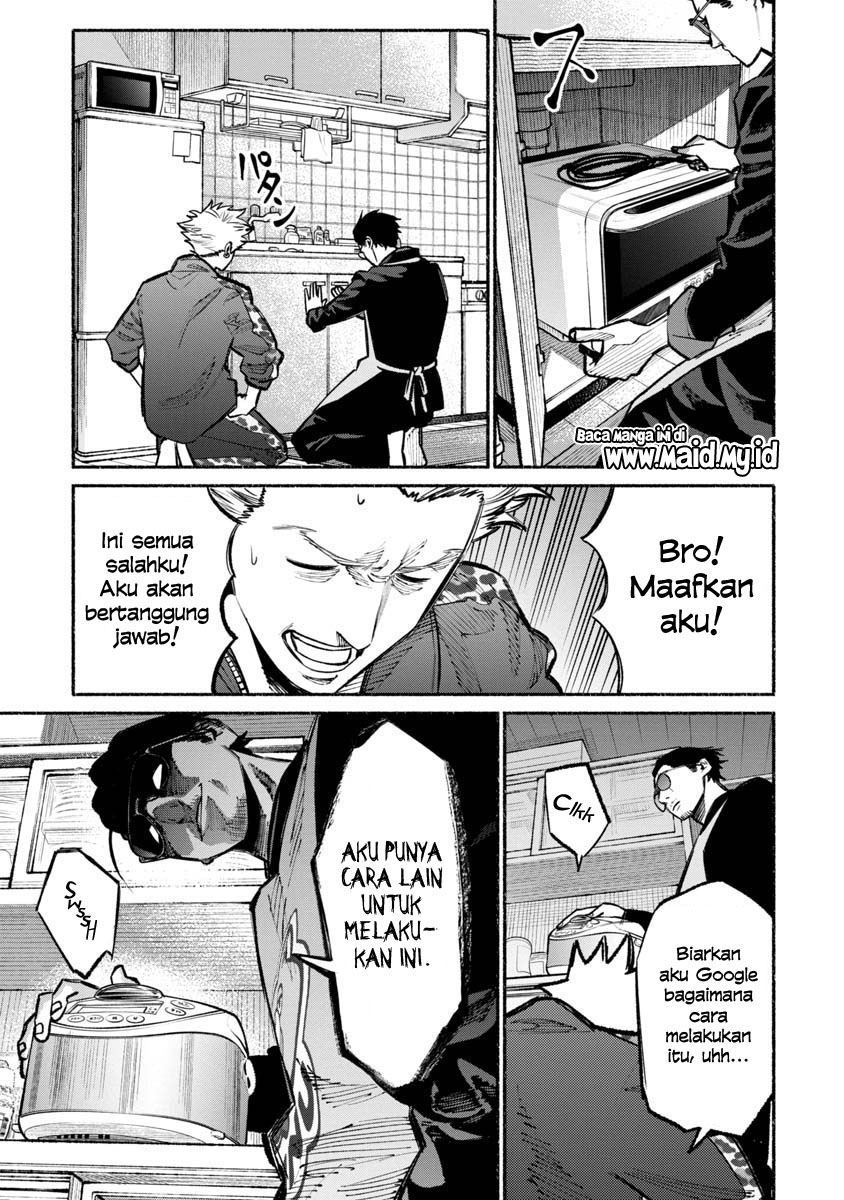 Gokushufudou: the Way of the House Husband chapter 25 halaman 13