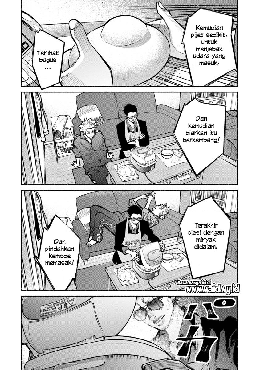 Gokushufudou: the Way of the House Husband chapter 25 halaman 16
