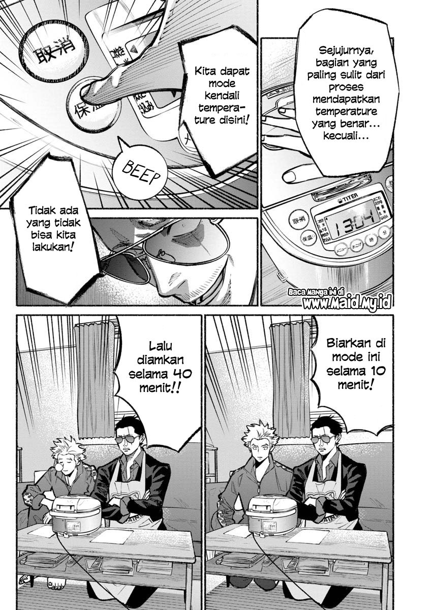 Gokushufudou: the Way of the House Husband chapter 25 halaman 15